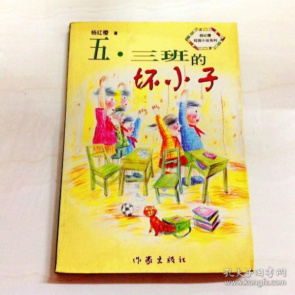 小马宝莉的新造型