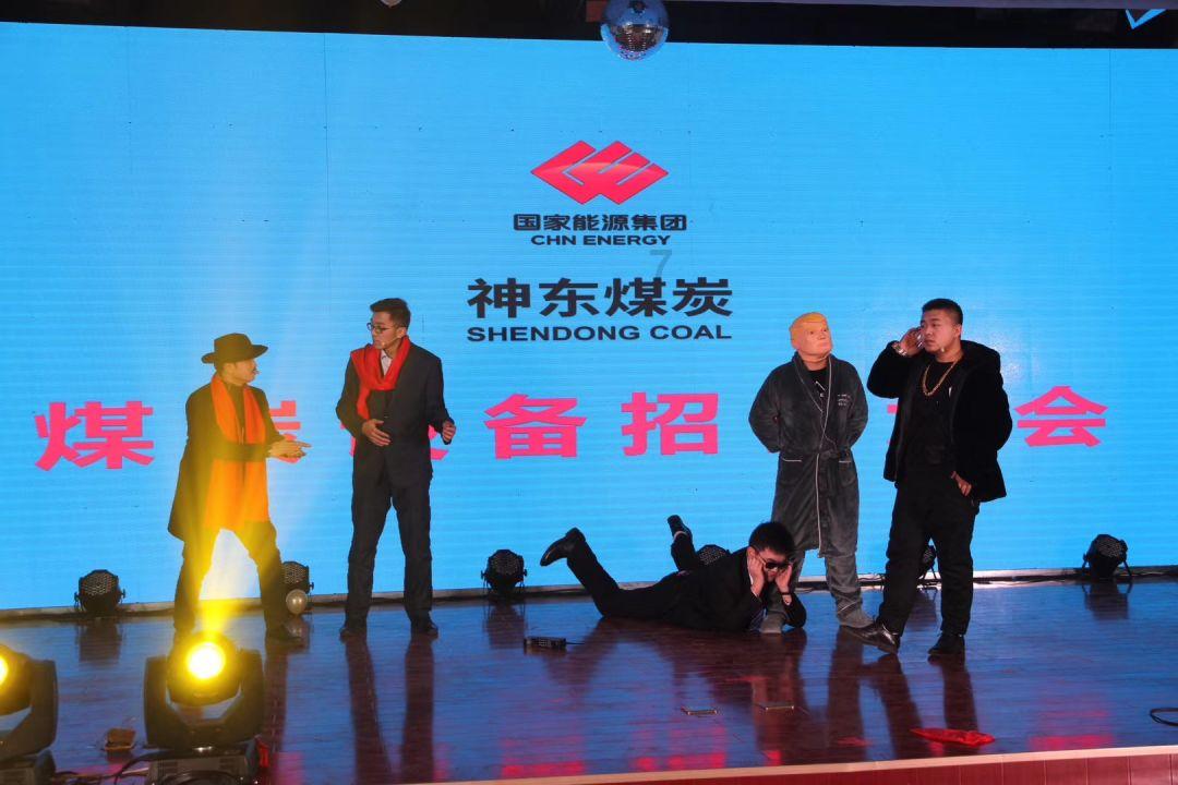 逃离幻想冰淇淋场